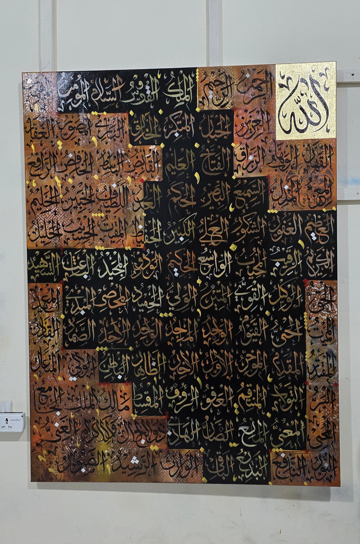 The Call of Eternity - Gallery-Wrapped Canvas Edge