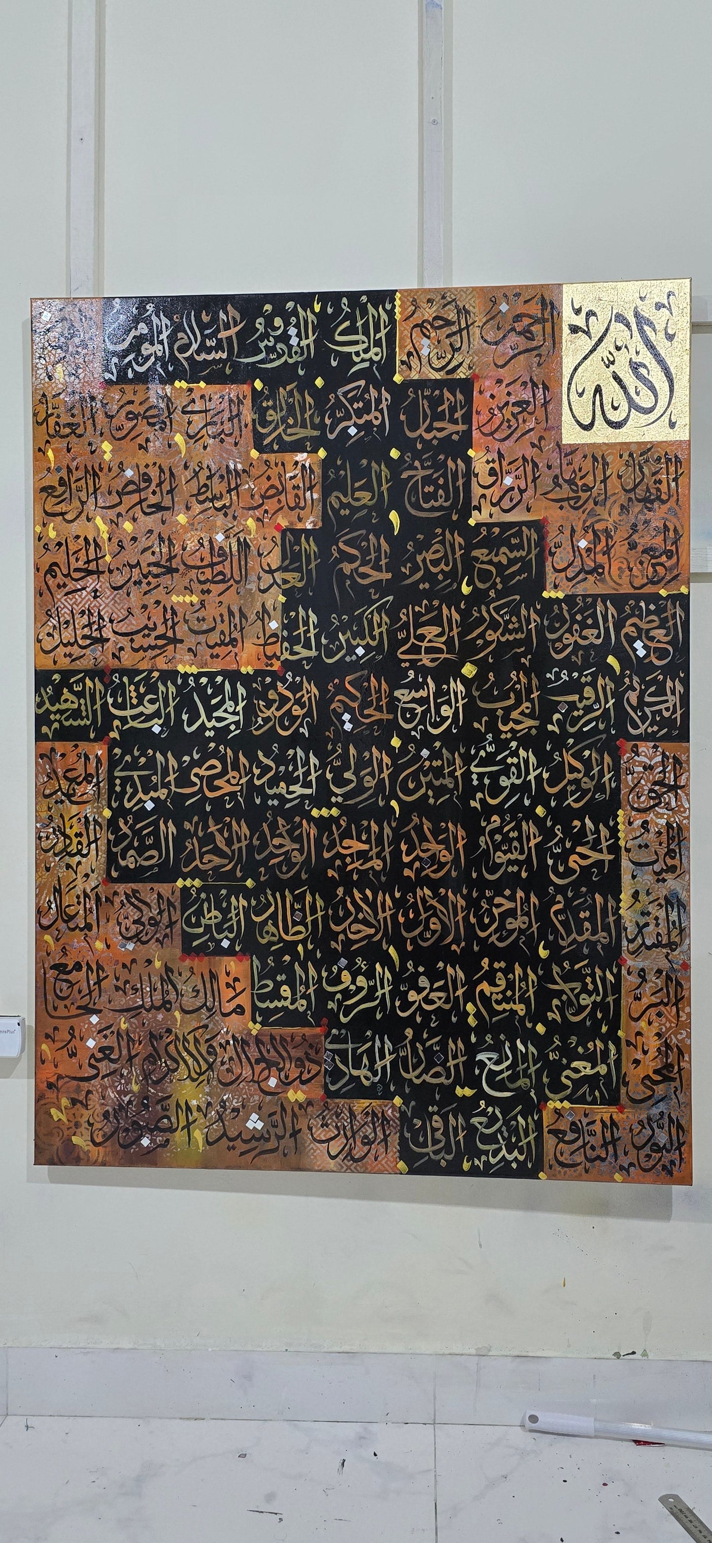 The Call of Eternity - Additional View