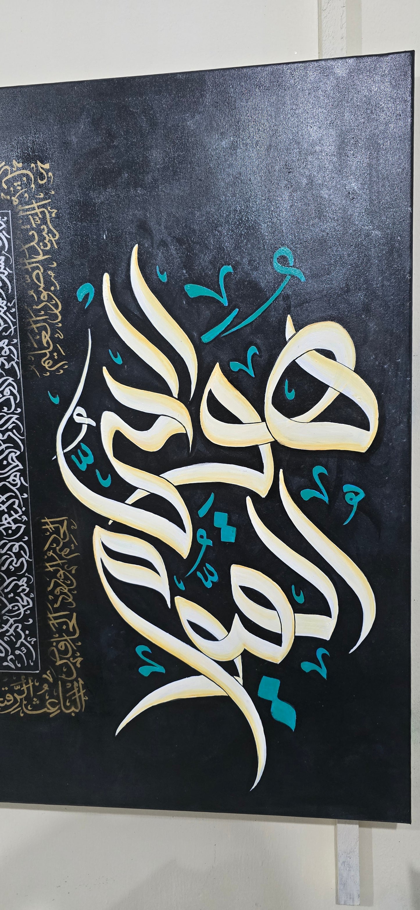 Ascensions of Letters - 99 names of Allah