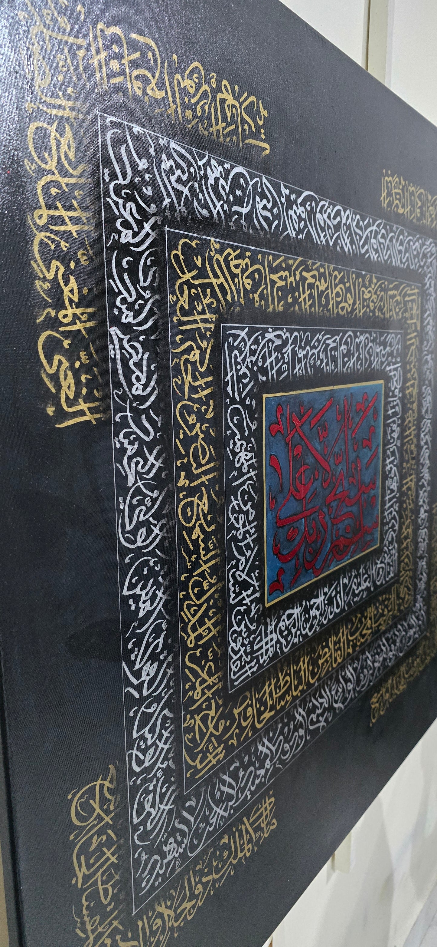 Ascensions of Letters - 99 names of Allah