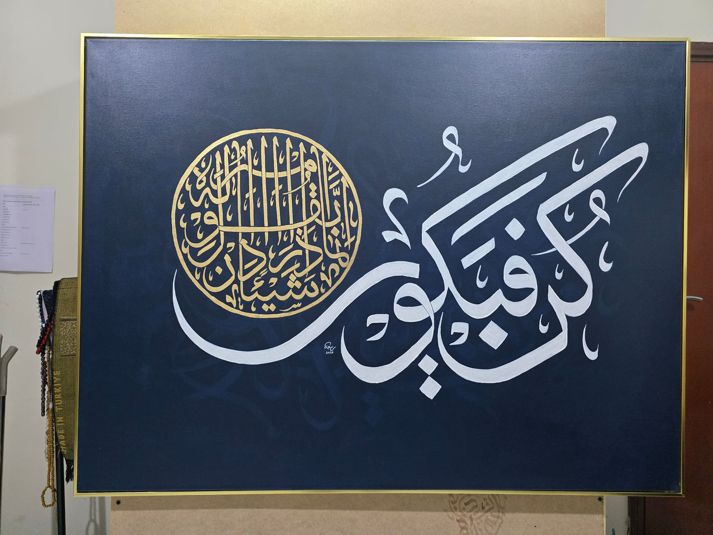 Kun Fayakun (Navy Blue)