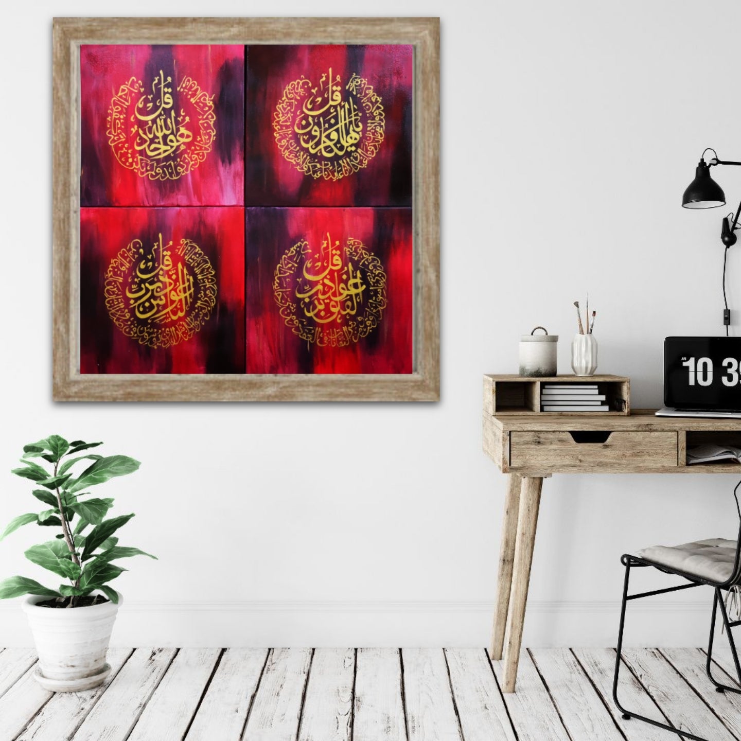 4 Quls (Red & Gold) - Close-up View of Original Artwork