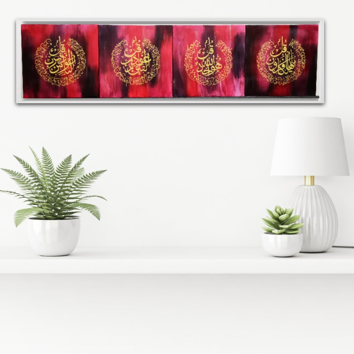 4 Quls (Red & Gold) - Gallery-Wrapped Canvas Edge