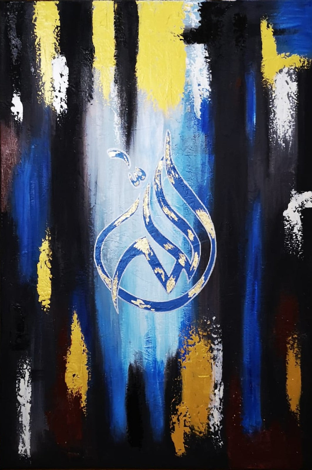 Contemporary abstract art with word Allah - Close-up View of Original Artwork