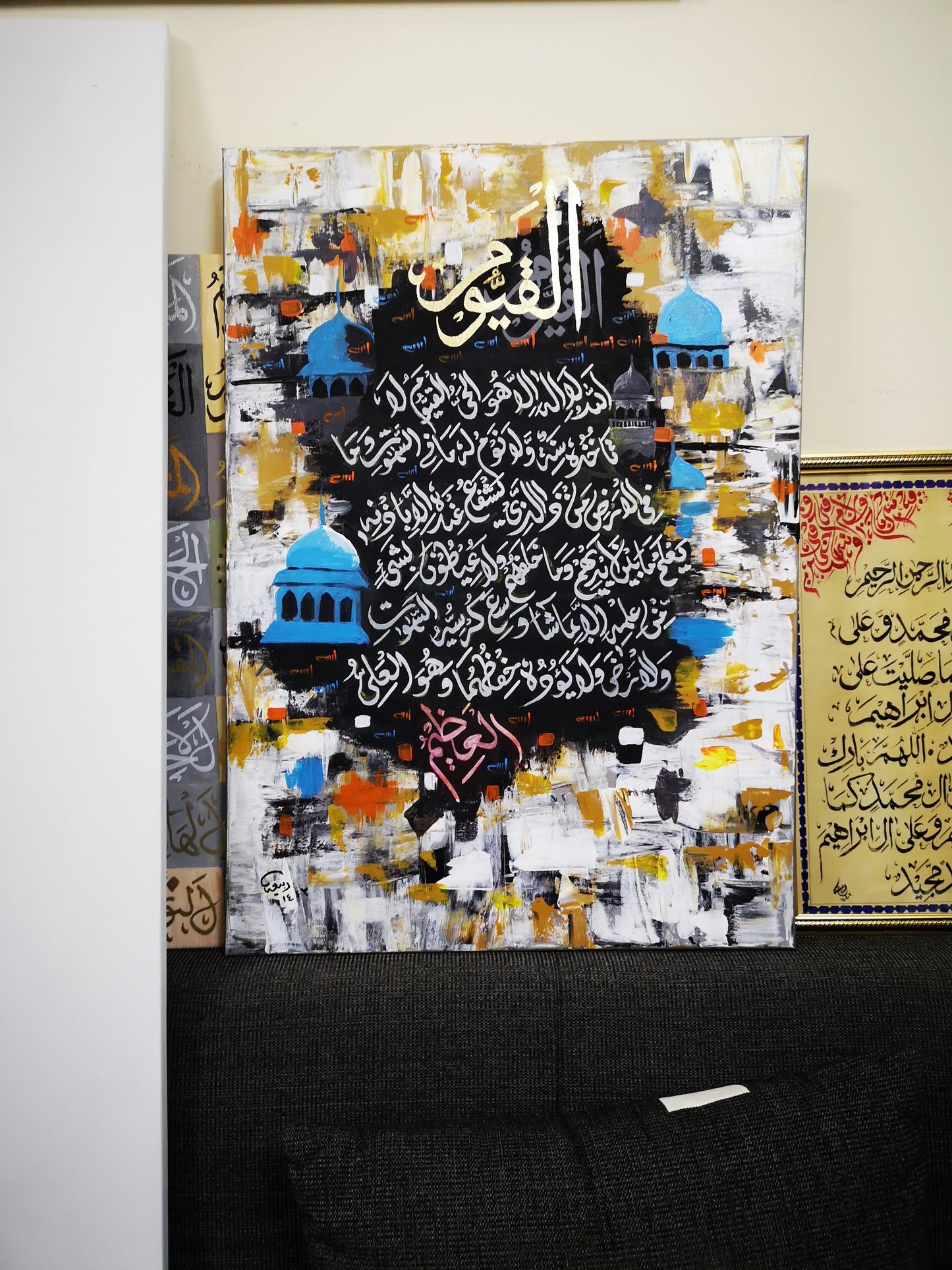 Al Qayyum - Close-up View of Original Artwork