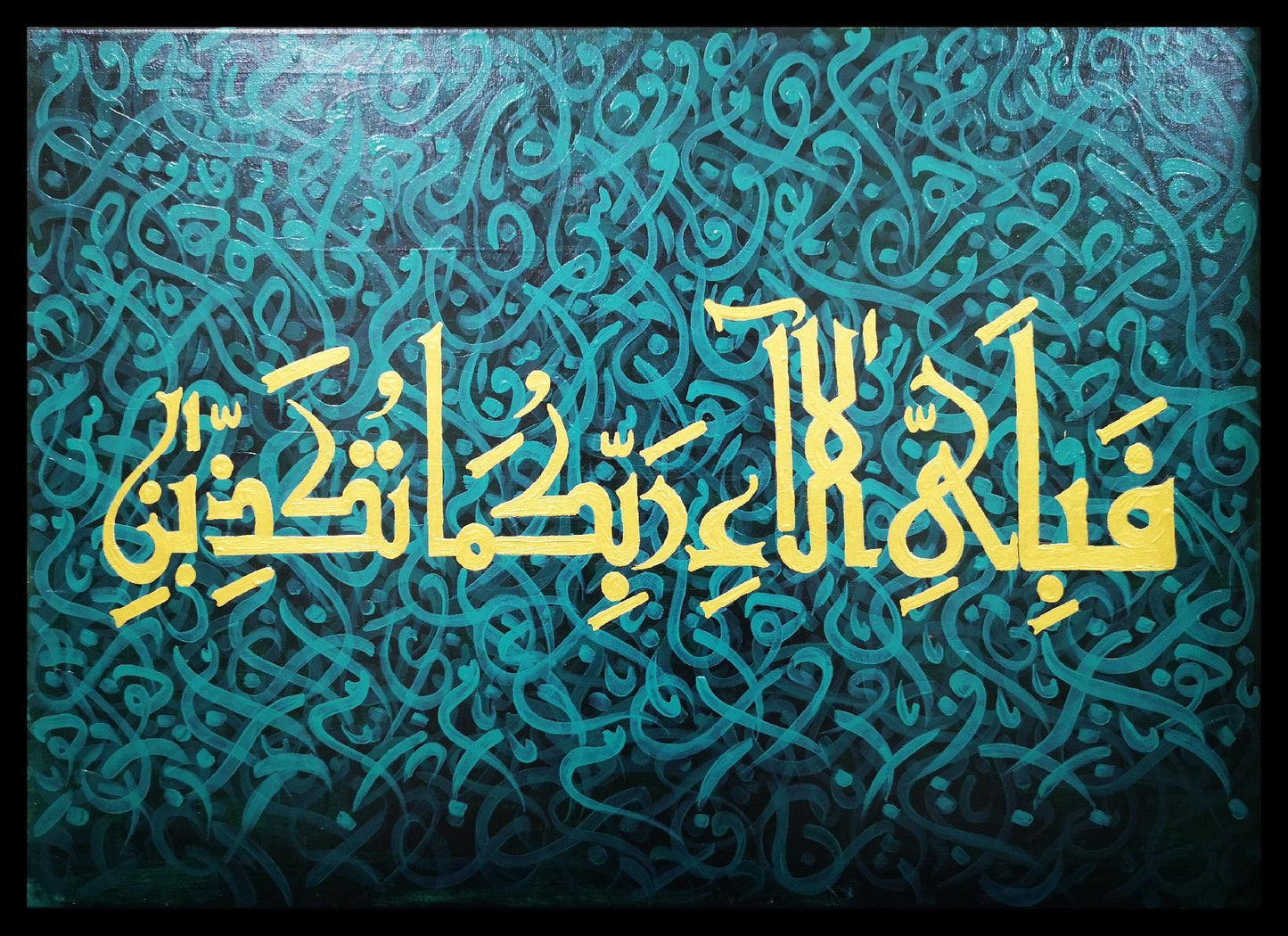 3D Fabi ayyi green - Gallery-Wrapped Canvas Edge