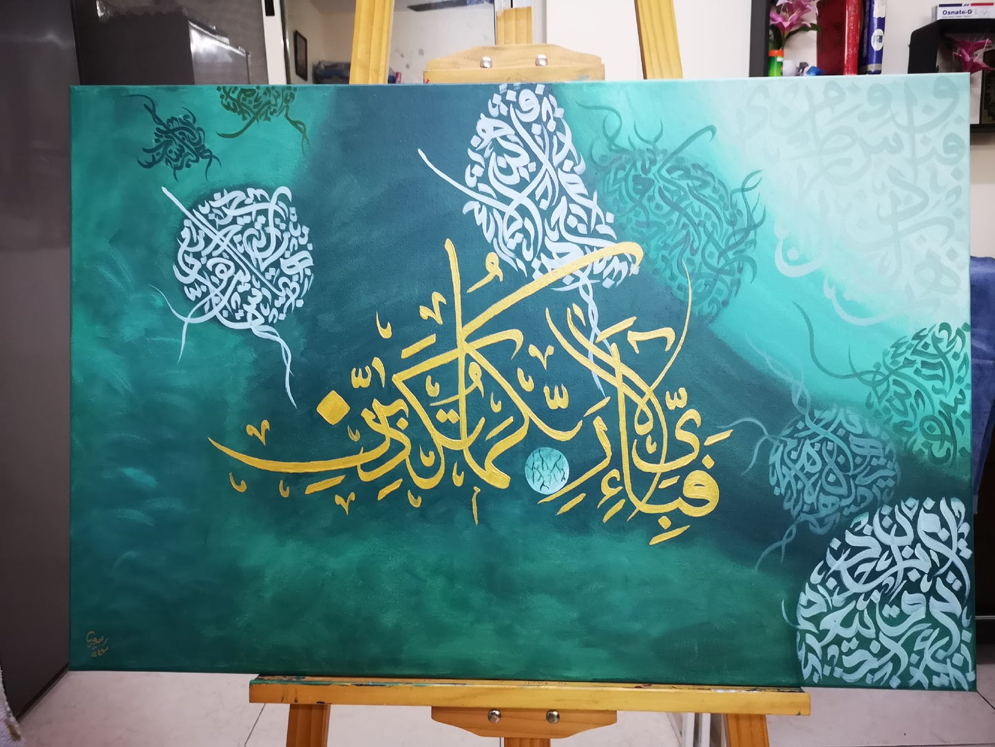 ZM inspired Favi ayyi aala ( Green) - Close-up View of Original Artwork