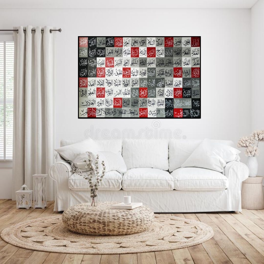 Asmaul husna (Black, grey, maroon) - Handmade Painting by ZA Artistry