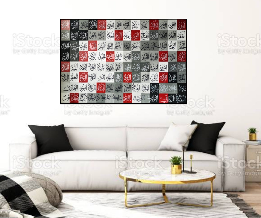 Asmaul husna (Black, grey, maroon) - Close-up View of Original Artwork