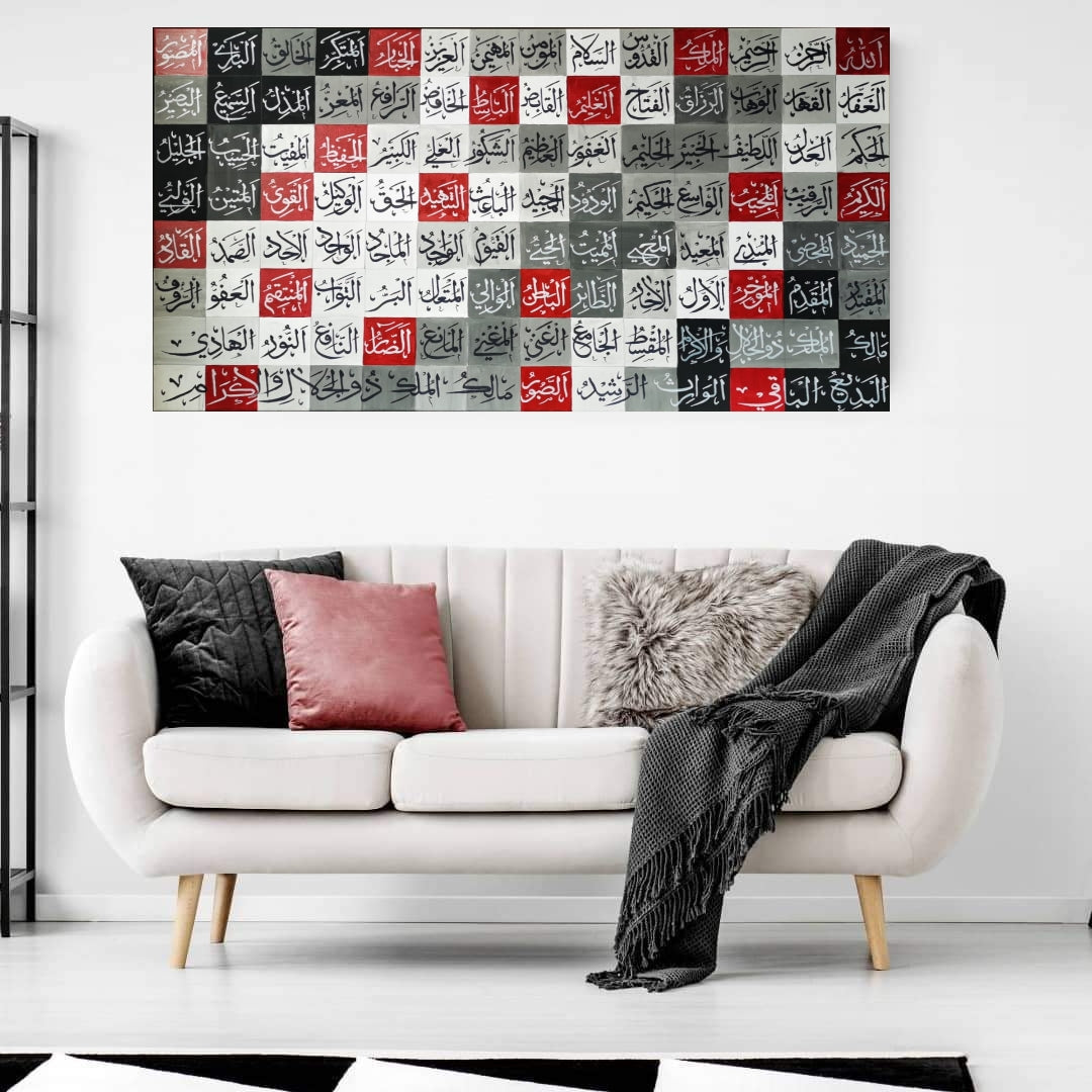Asmaul husna (Black, grey, maroon) - Textured Detail of the Painting