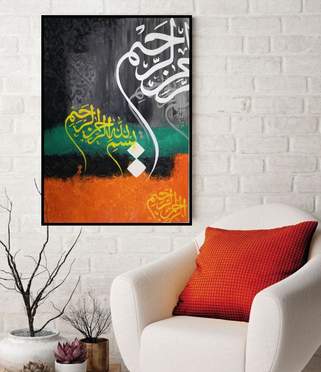 Bismillah (Modern contemporary abstract) - Handmade Painting by ZA Artistry