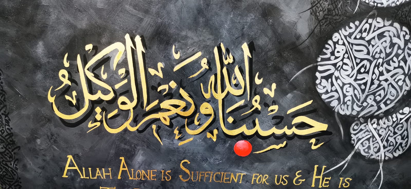 ZM inspired Hasbunallah (grey & black) - Textured Detail of the Painting