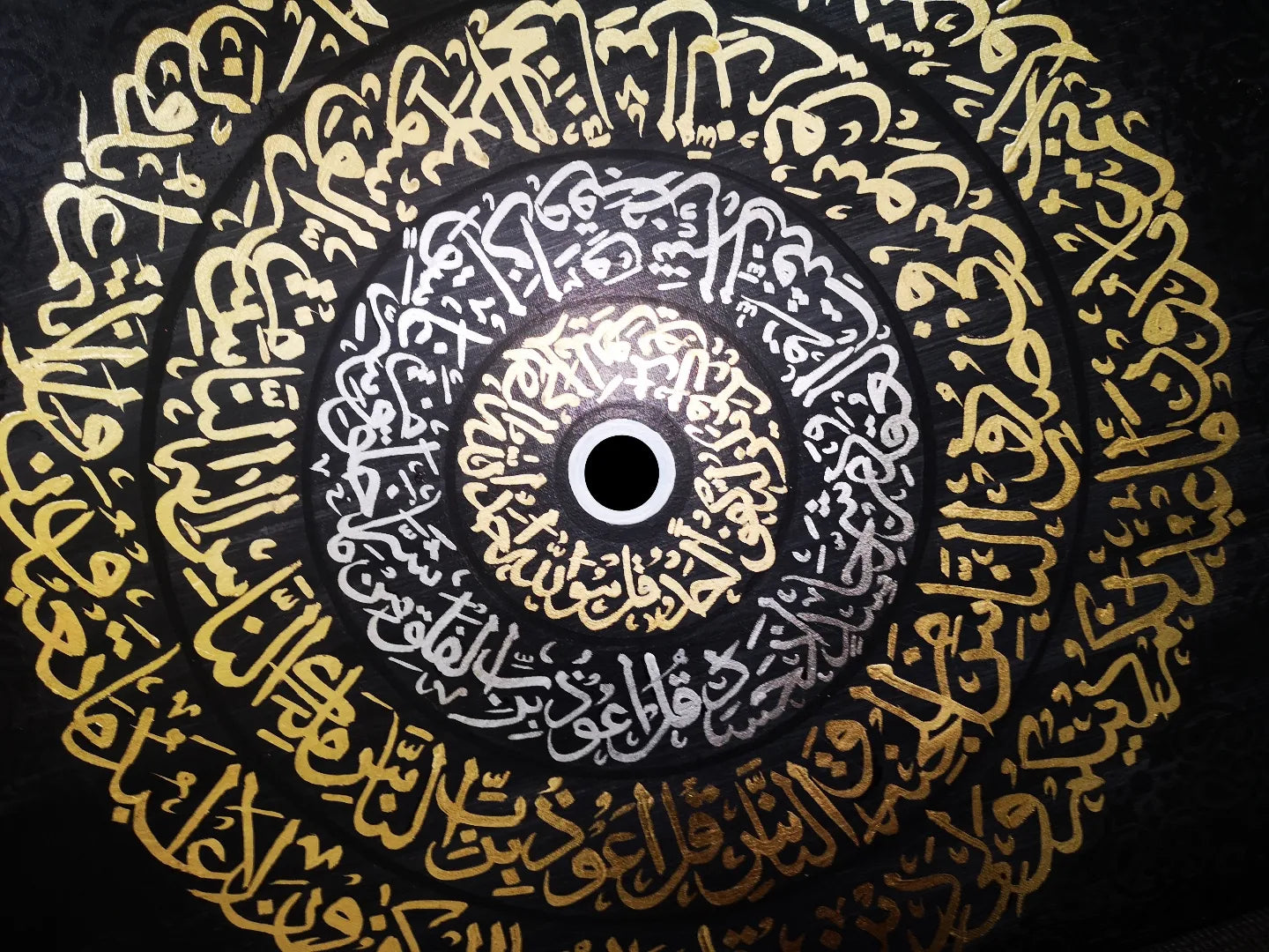 4 Quls (Golden, Silver, Black) - Gallery-Wrapped Canvas Edge