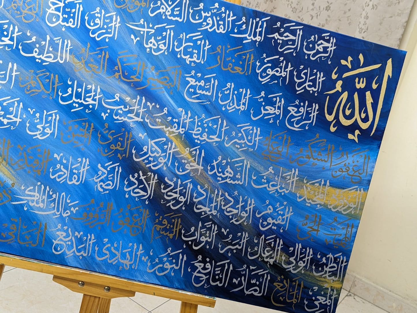 Asmaul Husna (Blue Gold mineral) - Textured Detail of the Painting