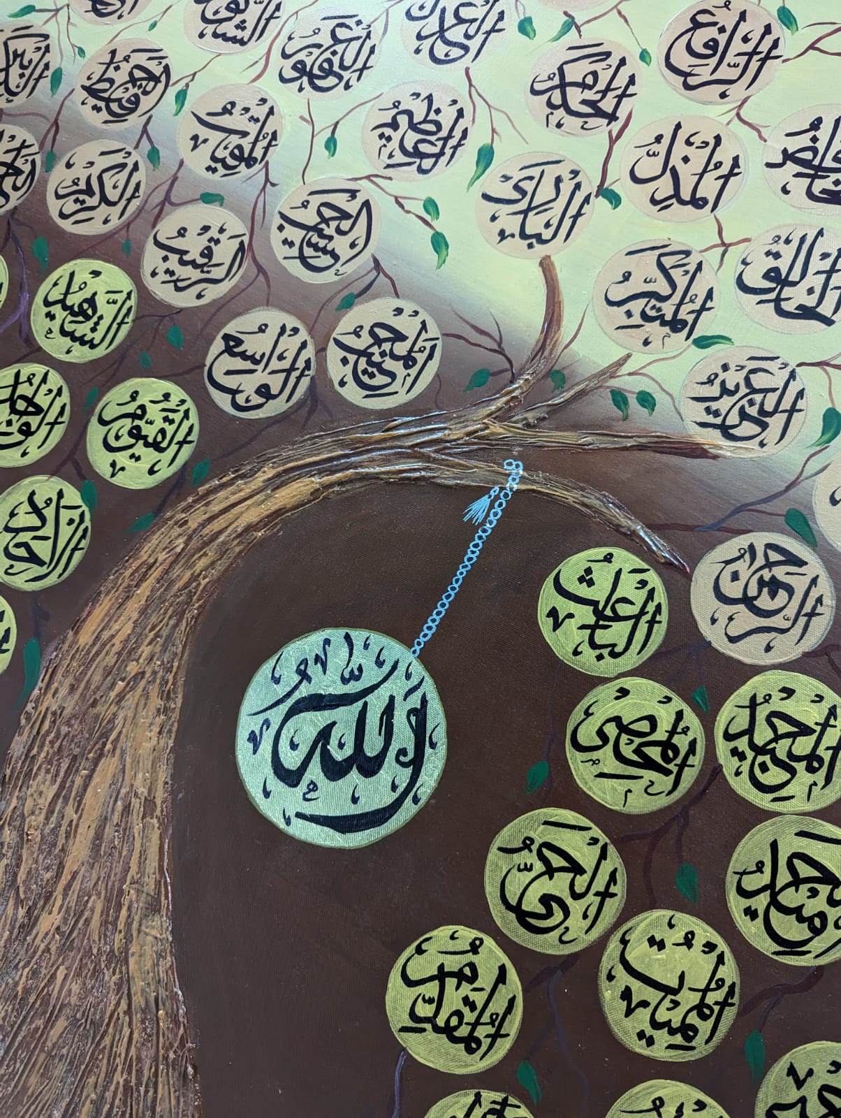 Asmaul Husna (Tree style) - Gallery-Wrapped Canvas Edge