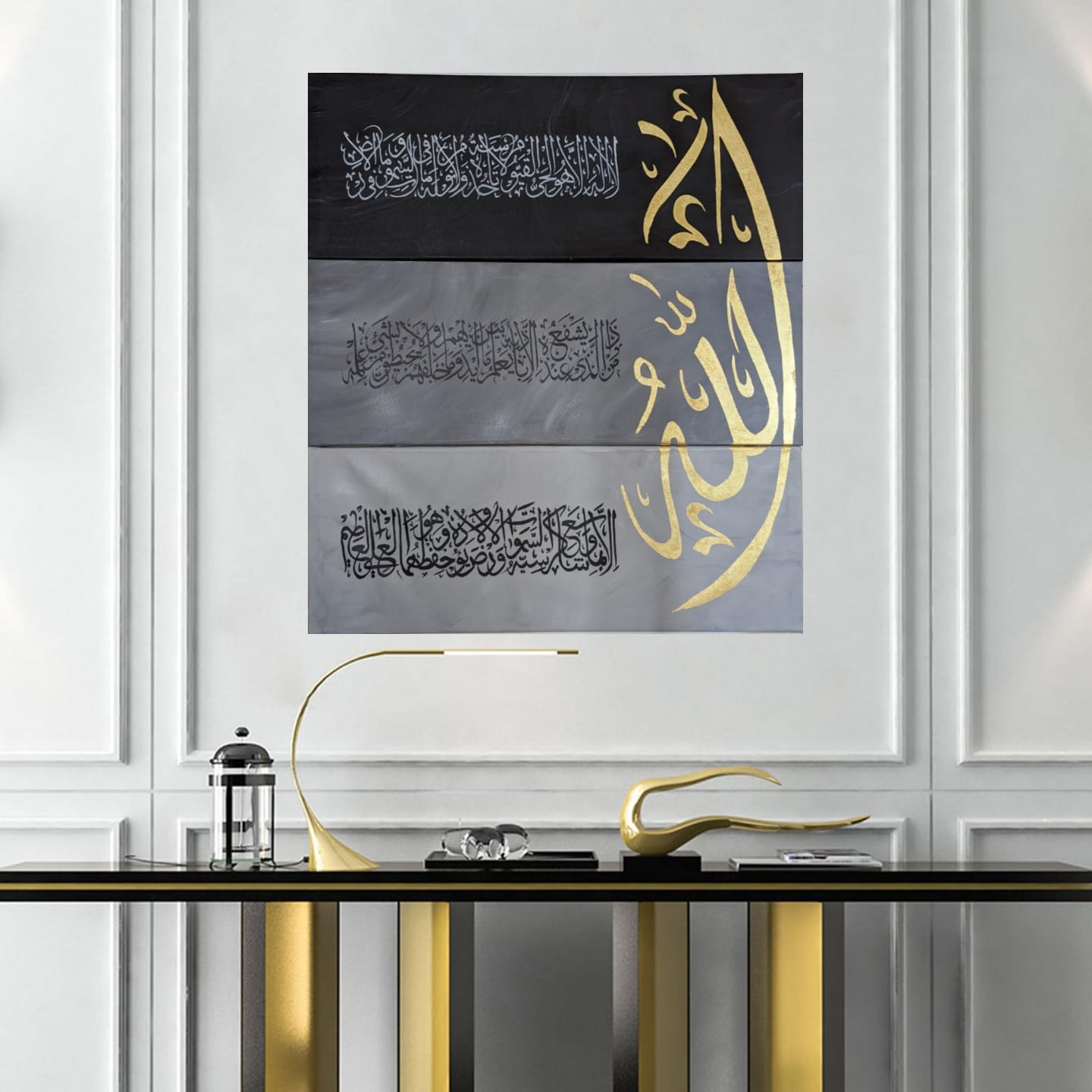 Ayatul Kursi (Grey Black) - Handmade Painting by ZA Artistry