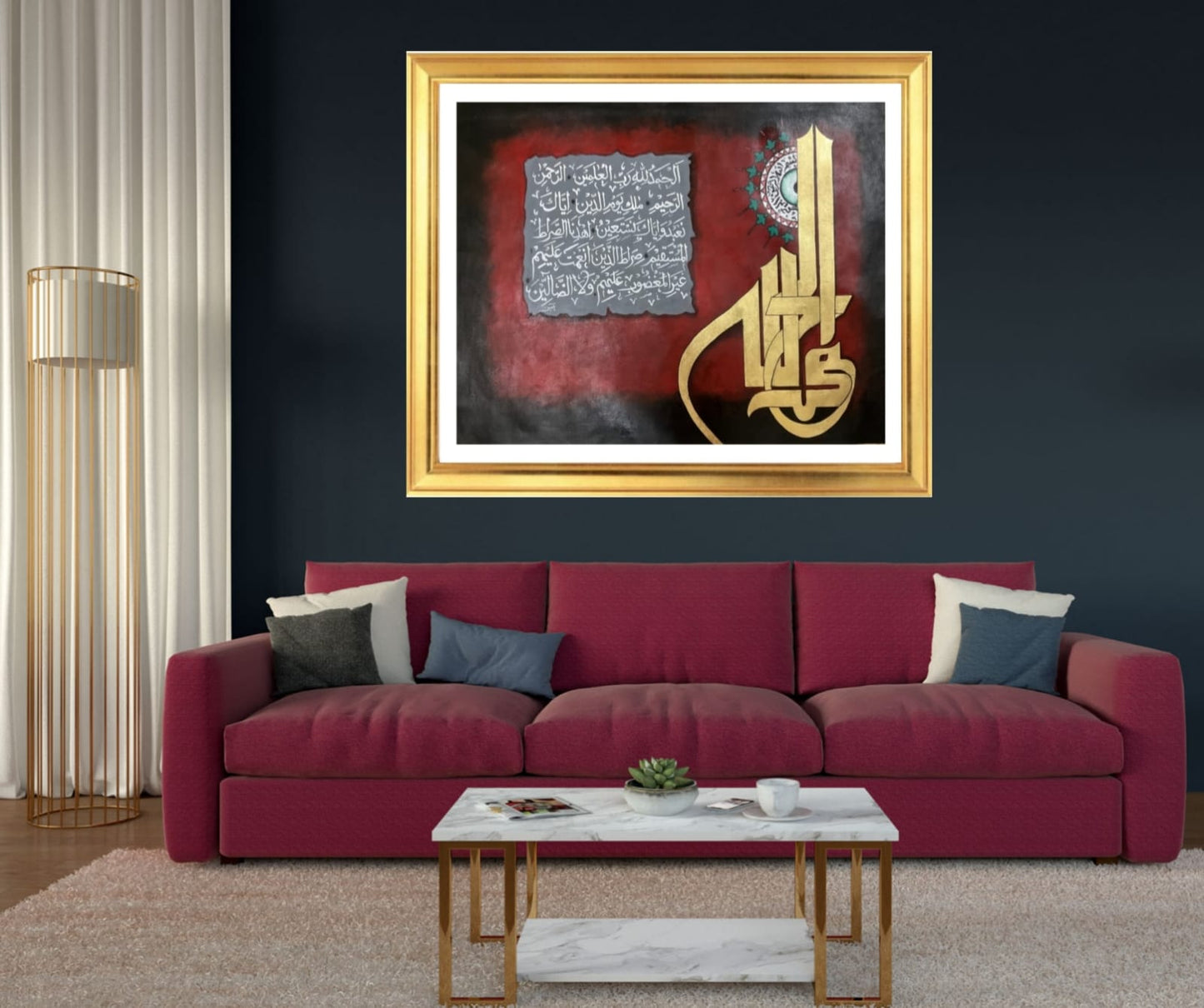 Kufic Al Fatiha (Red, Gold, Black) - Handmade Painting by ZA Artistry
