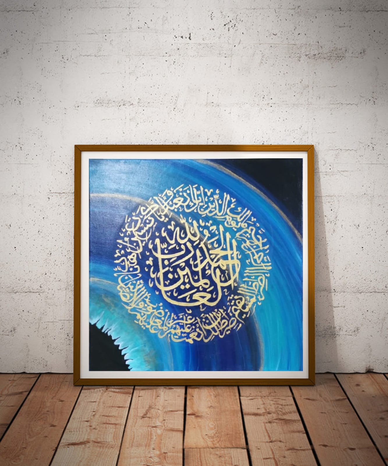 Al Fatiha (Blue mineral abstract) - Handmade Painting by ZA Artistry
