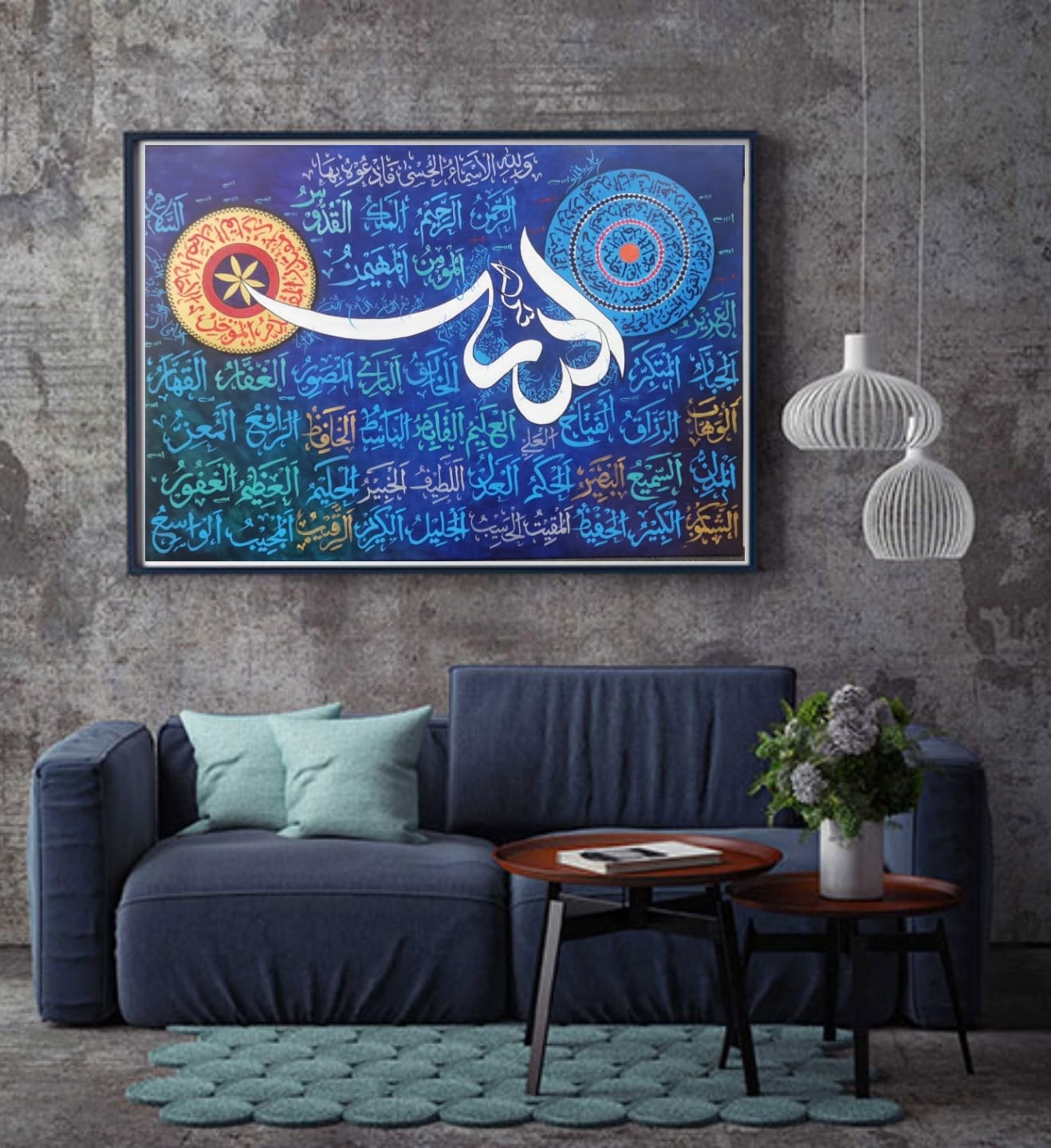 Asmaul Husna (Blue and green with circular pallets) - Handmade Painting by ZA Artistry