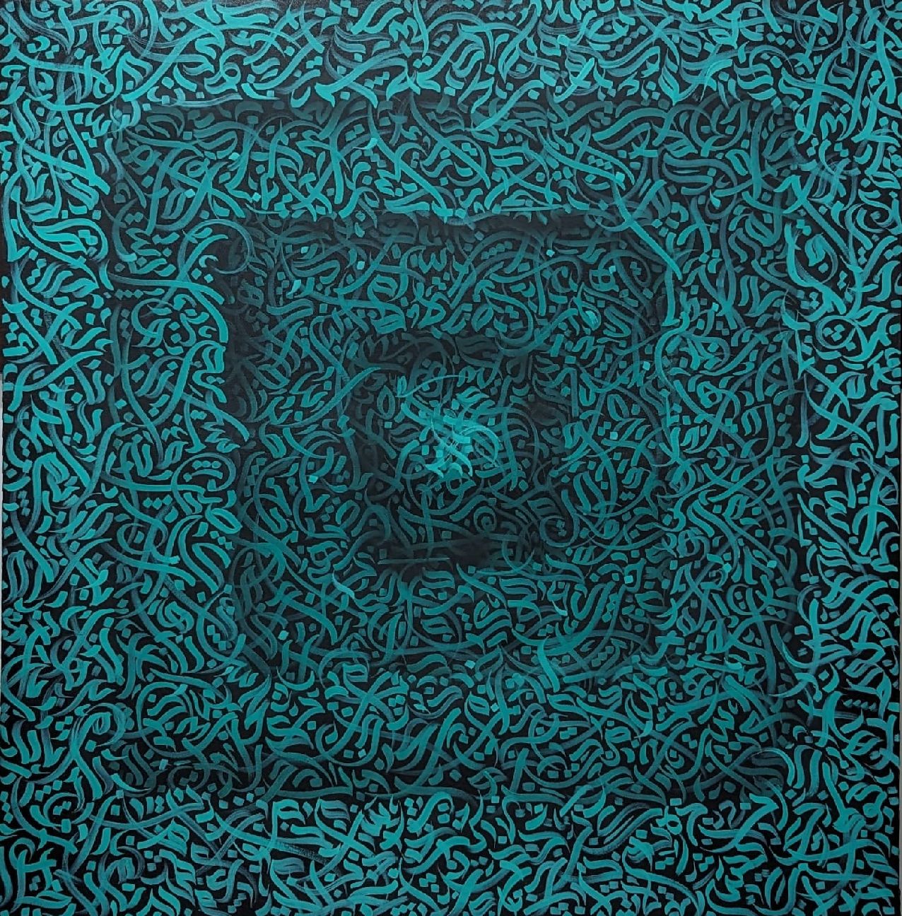 3D abstract modern calligraphy - Close-up View of Original Artwork