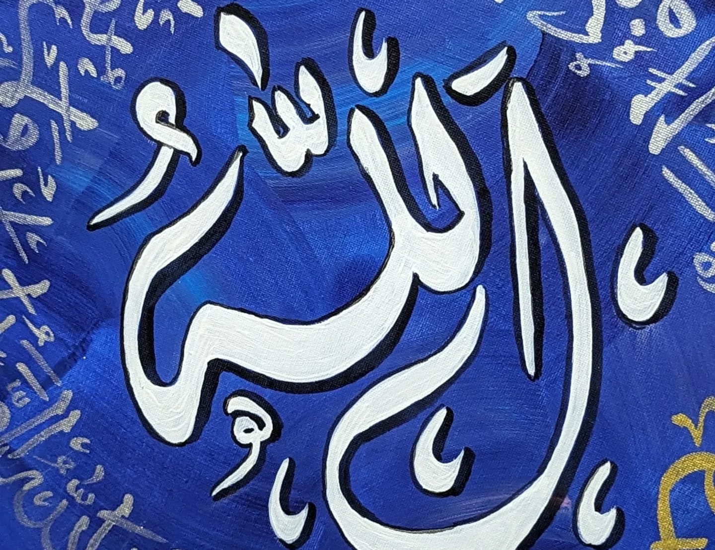 4 Quls (Blue, Gold, Silver, White) - Gallery-Wrapped Canvas Edge