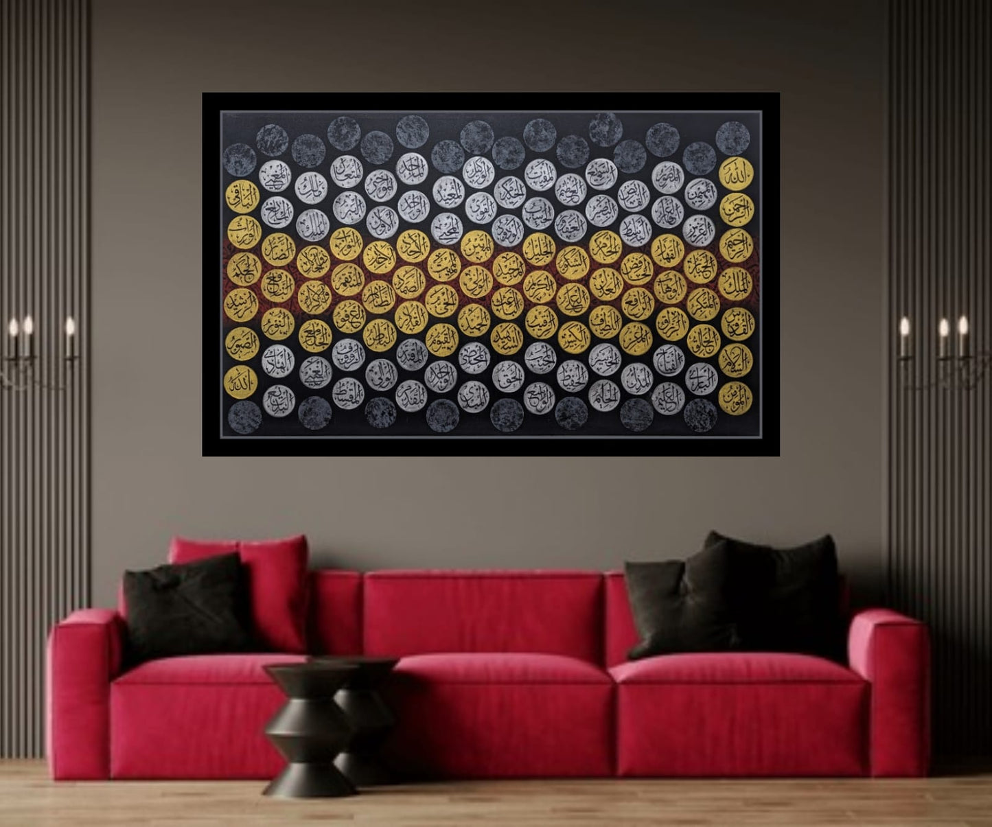 Asmaul husna (Black, Red, Gold, Silver) - Gallery-Wrapped Canvas Edge