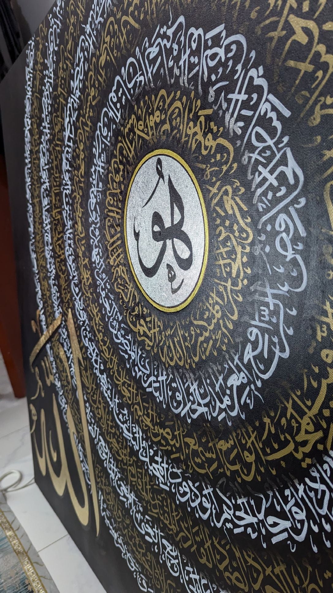 Asmaul Husna (3d Black, gold, white) - Gallery-Wrapped Canvas Edge