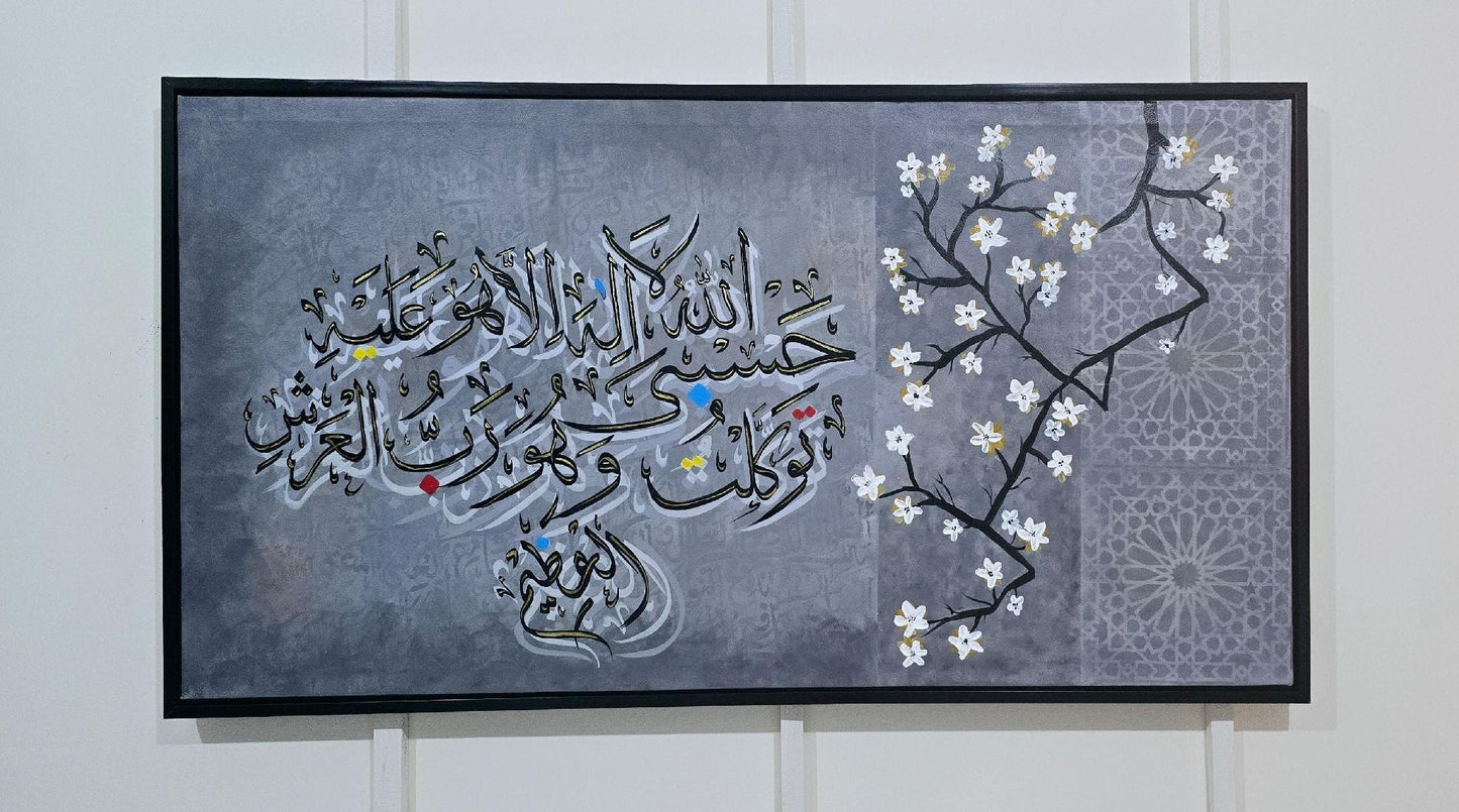 The Flourishing Faith - Close-up View of Original Artwork