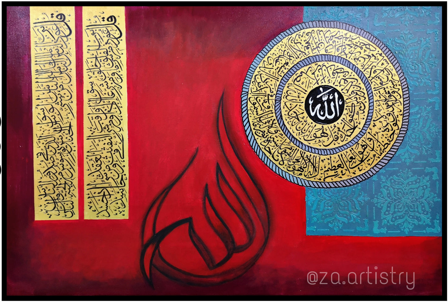 4 Quls & Ayatul Kursi (Red) - Close-up View of Original Artwork