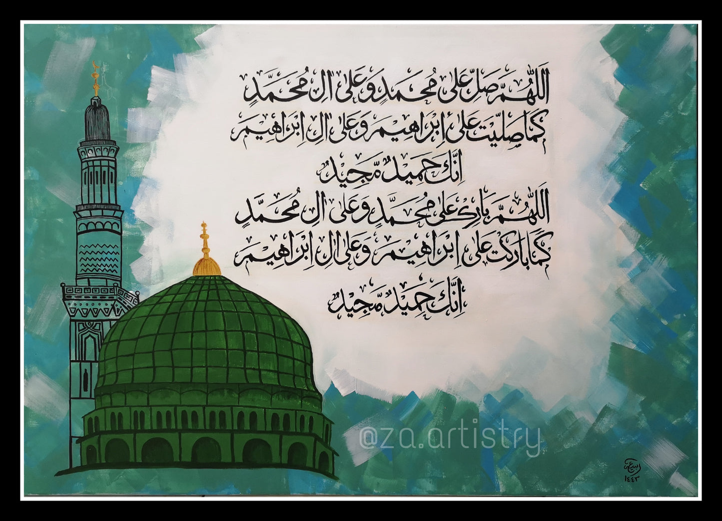 Gumbad e khizra - Signed by Artist