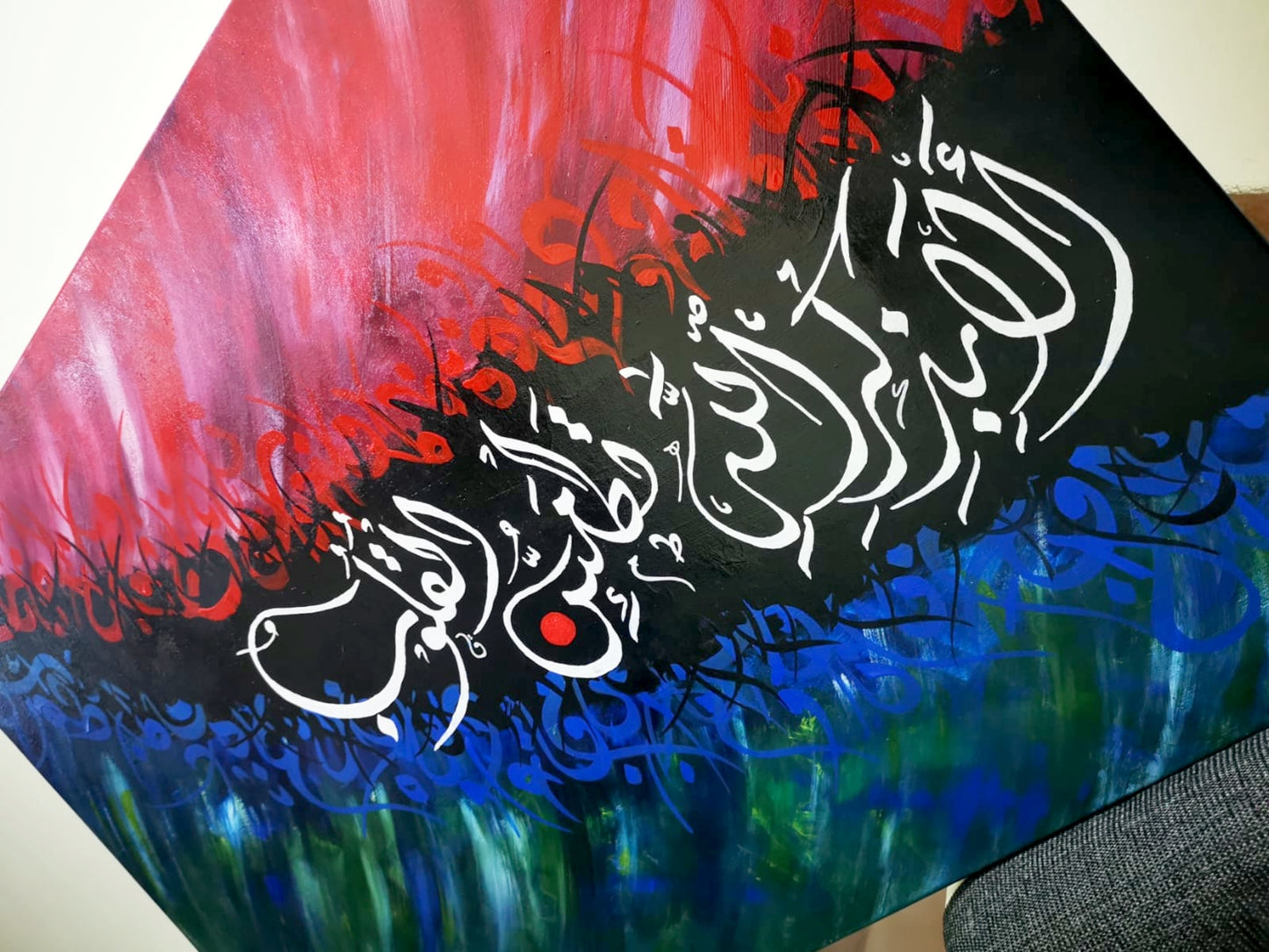 Ala Bi Zikr Allah - Gallery-Wrapped Canvas Edge