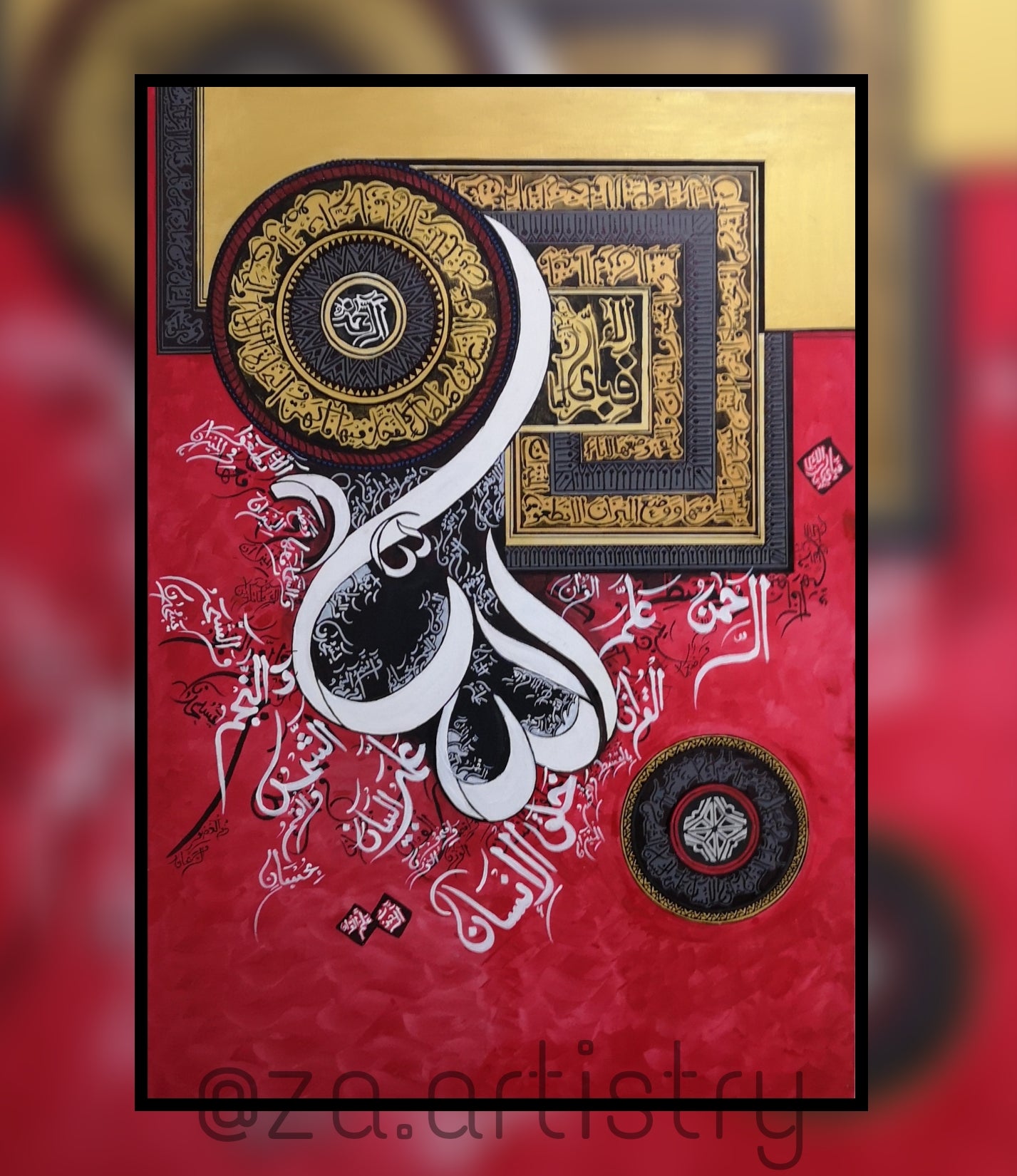 BQ inspired Surah Rehman (Red and Gold) - Additional View