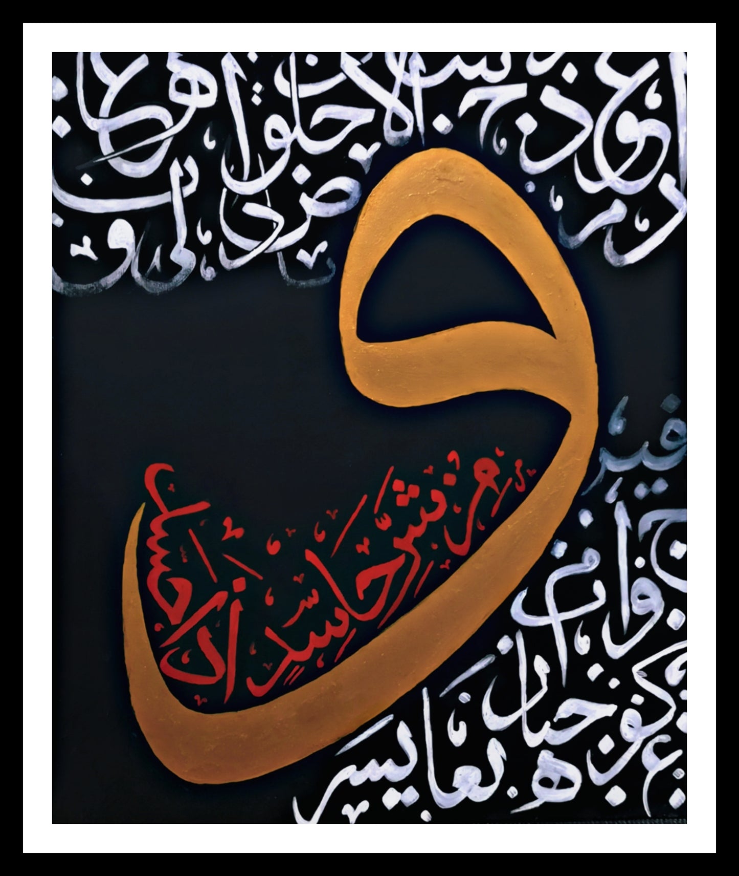 Wao - Close-up View of Original Artwork