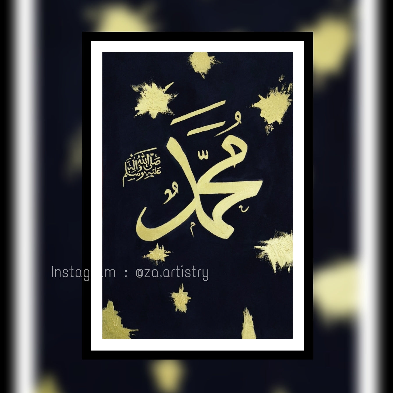 Abstract Allah Muhammad - Additional View