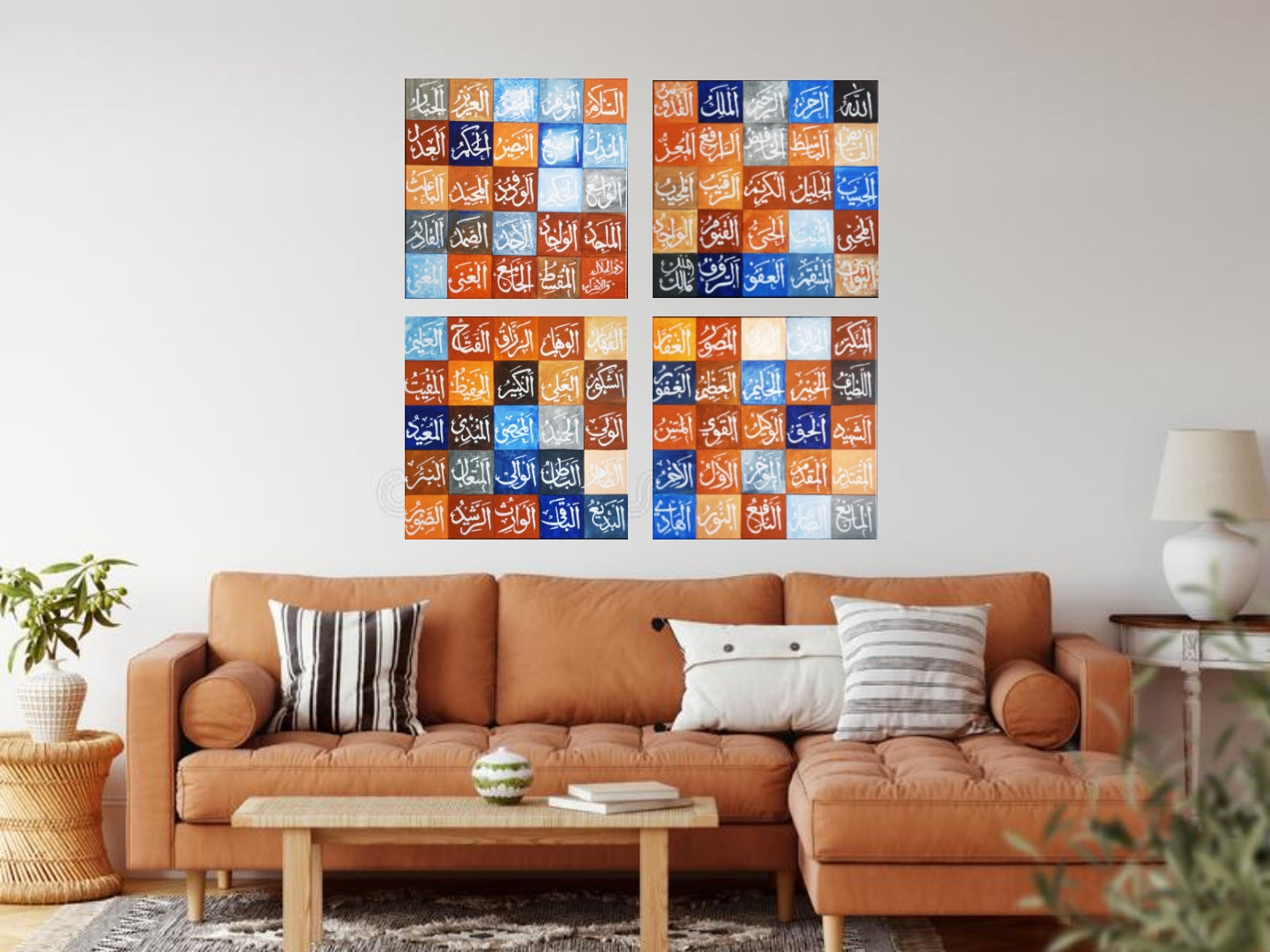 Asmaul Husna (Blue, Brown) - Additional View