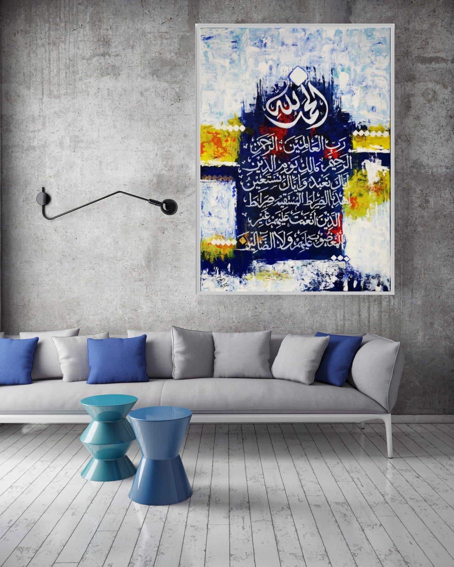 Al Fatiha Nafeesi style (Blue, Yellow, white) - Textured Detail of the Painting