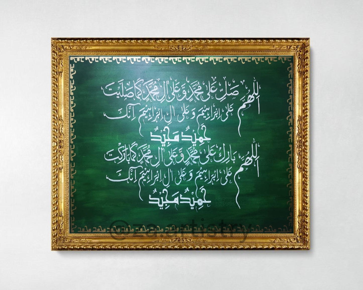 Durood Shareef (Green) - Handmade Painting by ZA Artistry