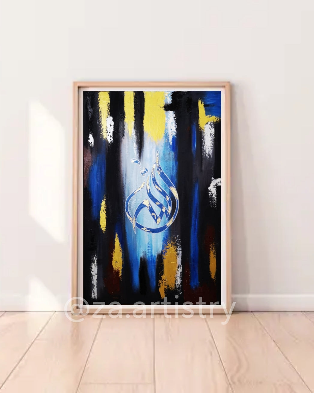 Contemporary abstract art with word Allah - Handmade Painting by ZA Artistry