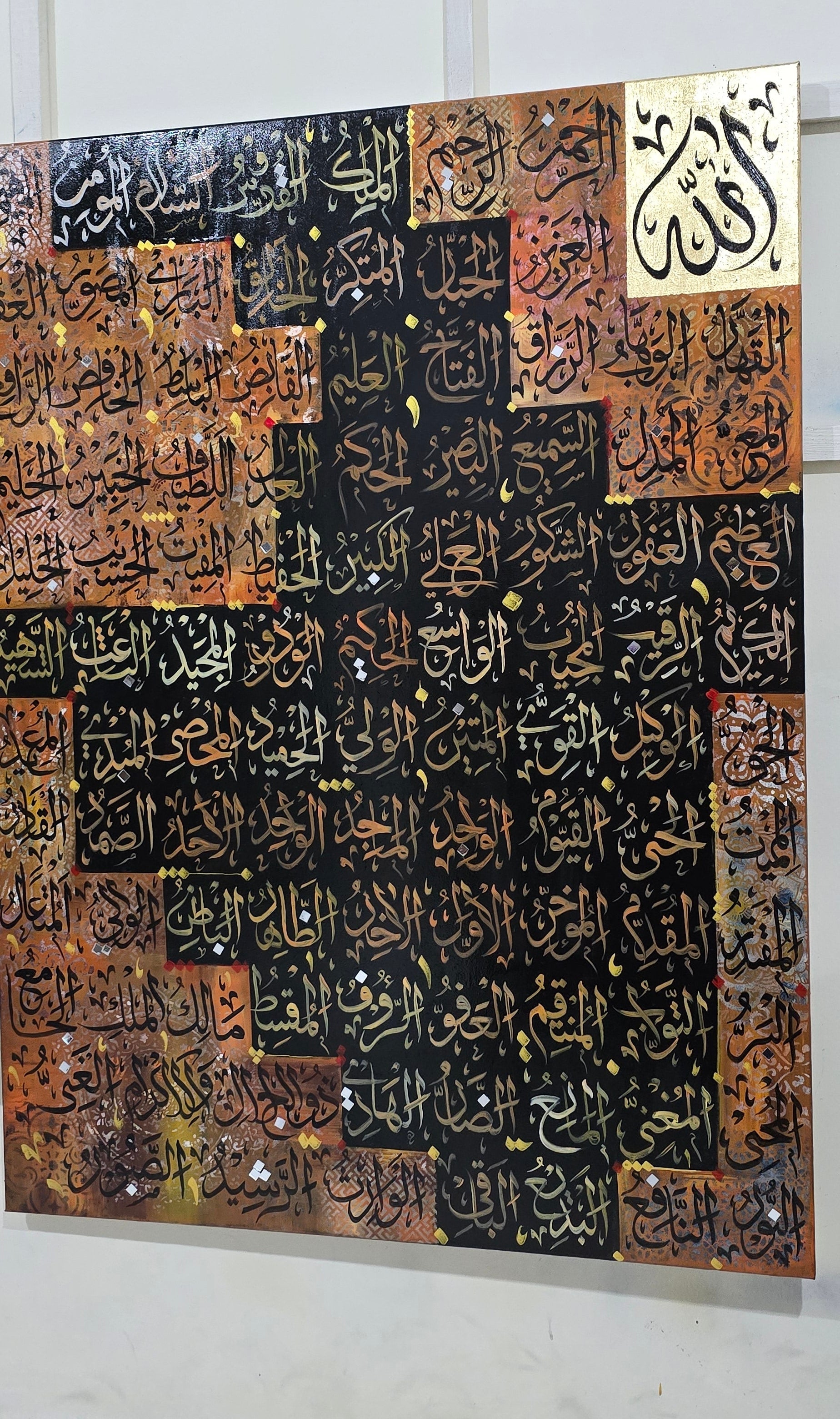 The Call of Eternity - Textured Detail of the Painting