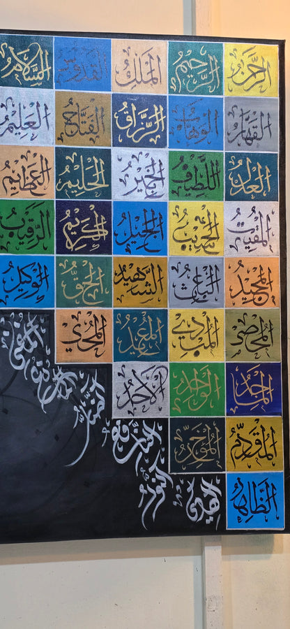 Faith In Every Hue - 99 names of Allah
