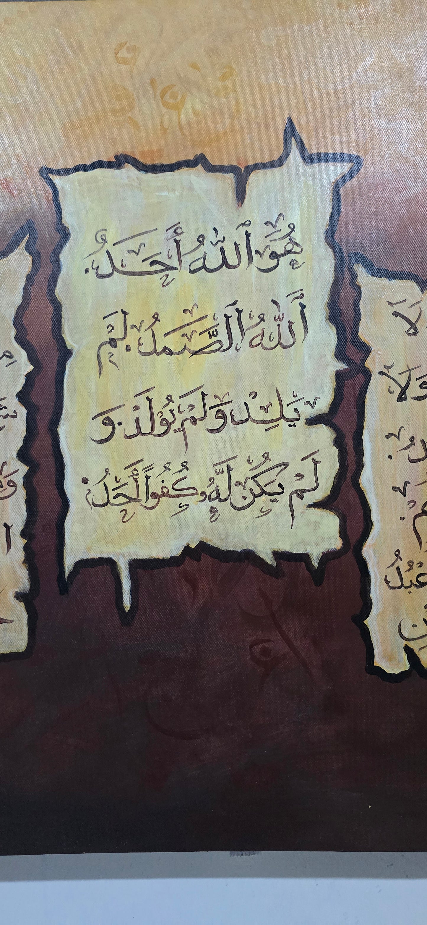 Radiance of Quran - 4 Quls