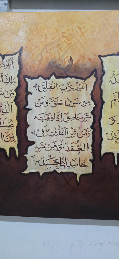 Radiance of Quran - 4 Quls