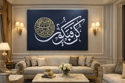 Kun Fayakun (Navy Blue)