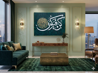 Kun Fayakun (Pthalo Green)
