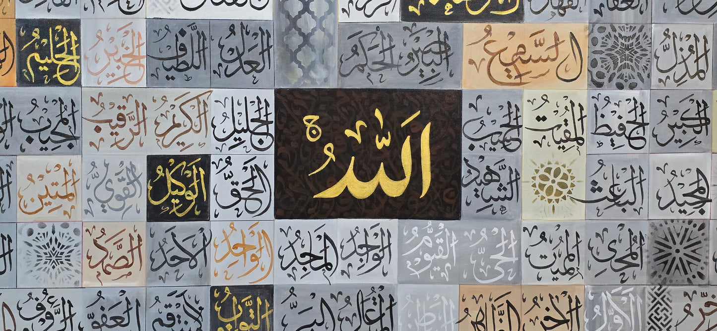 Glow Of Faith - 99 names of Allah