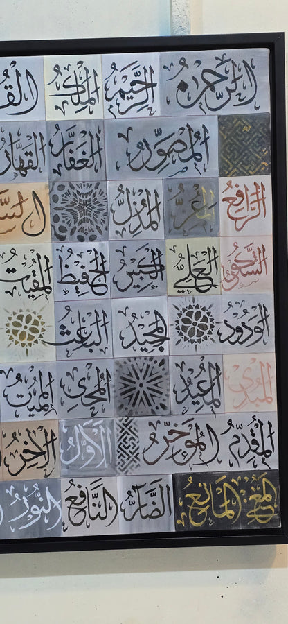 Glow Of Faith - 99 names of Allah