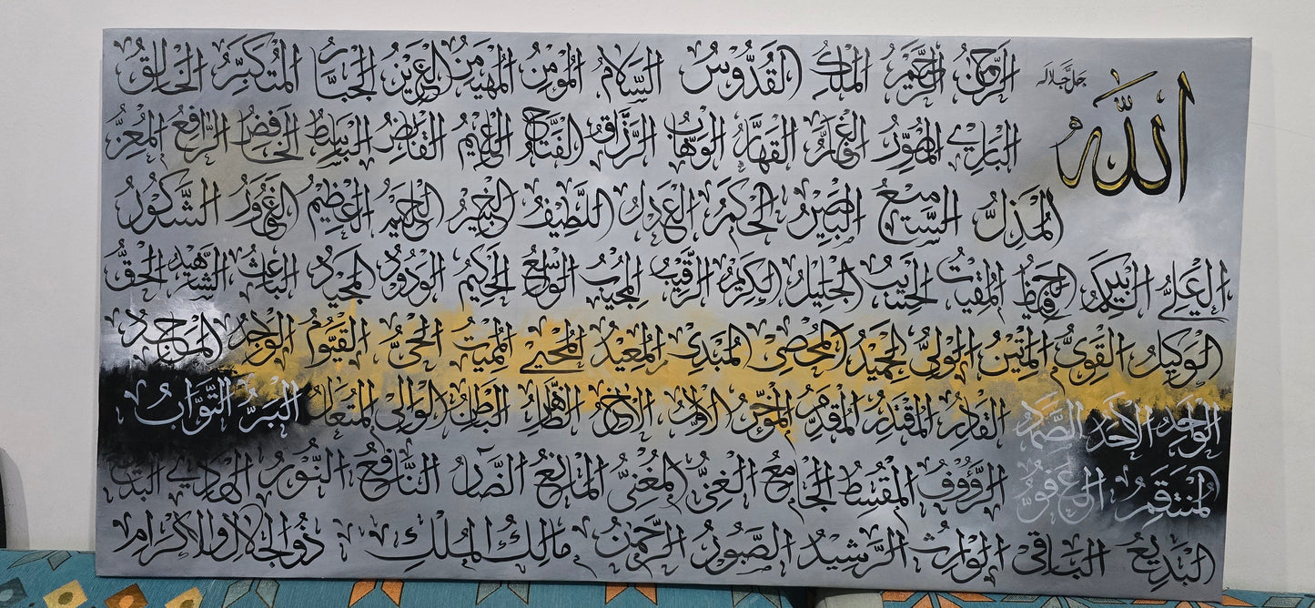 Quiet Power (Grey Gold Asmaul Husna)