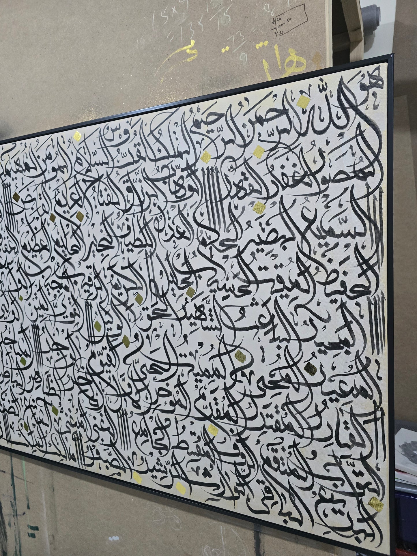 Woven Silence(Beige black names)
