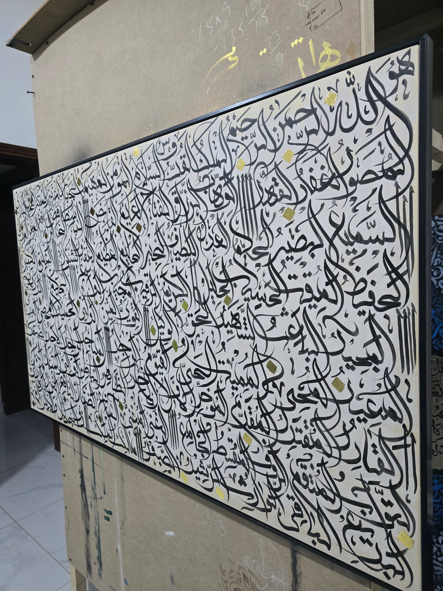 Woven Silence(Beige black names)