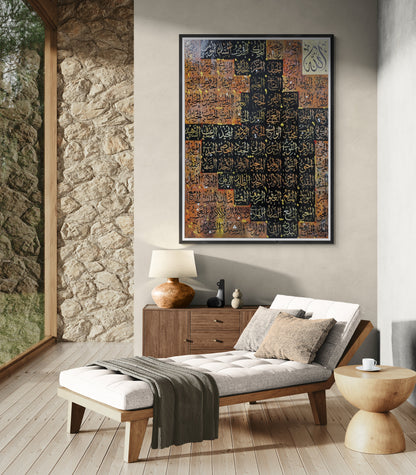The Call of Eternity - Handmade Painting by ZA Artistry
